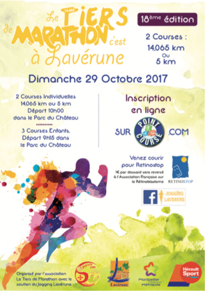 Affiche du tiers de marathon de Lavérune 2017